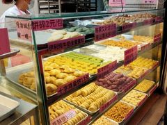 -纯心饼店(源溪店)