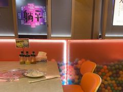 -沪上名羊天下•烤羊腿•东北烧烤•小龙虾(浦东直营总店)