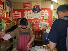-老南昌白糖糕(大士院店)