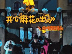 -虹桥艺术中心