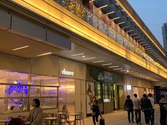 店内环境-中海环宇荟