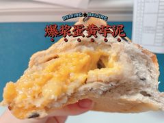 咸蛋黄芋泥包-喜茶(无锡荟聚中心店)