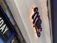 门面-milkplus·泰式奶茶(较场东路店)