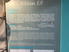 -陕西科学技术馆