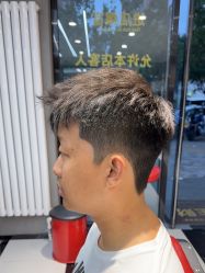 -好先生男士理发馆