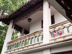 朱家角课植园-朱家角课植园