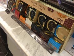 -GODIVA(港汇恒隆广场)