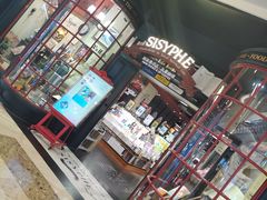 -西西弗书店&矢量咖啡(壹方购物中心店)