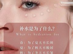 -上海第一八佰伴