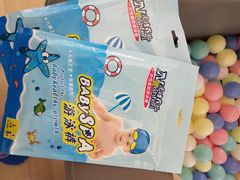 一次性游泳裤-长天小红星智慧托育(朝阳园店)