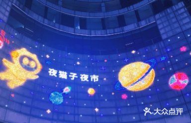 活一天就拥有24个小时