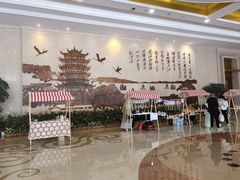 -武汉规划展示馆