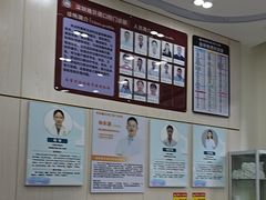 -深圳雅呗德口腔门诊部(坪山店)