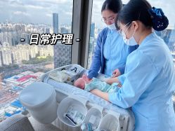 -圣贝拉母婴护理中心(深圳莱佛士店)