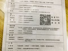 菜单-夹夹大·蟹蟹大排档(财富又一城店)