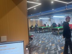 -云顶桌球棋牌俱乐部(长楹天街店)