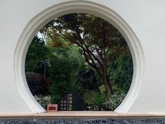 -苏州湾王焰温泉度假酒店