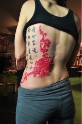 -上海刺客纹身