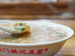-阊门姚记豆浆(旧学前直营店)