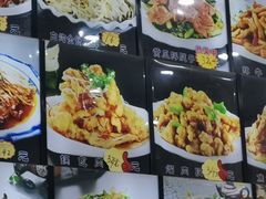 -北三沙家烧麦(北头道街店)