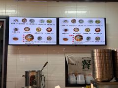 -红鼻子桂林米粉(金唐新光界店)