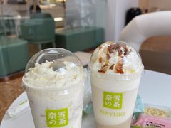 -奈雪的茶(大连新玛特店)
