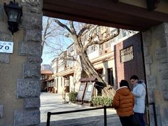 -静园(和平区)