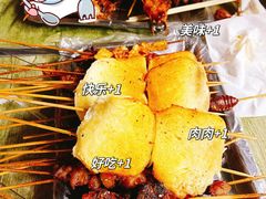 -通辽绿色农副特产品批发市场