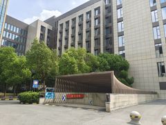 -远洋·财富中心