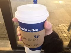 -瑞幸咖啡(解放碑英利大融城店)