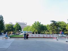 -山东大学(千佛山校区)
