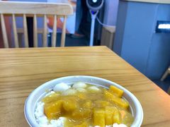 -暮雪亭（刨冰 · 糖水）(莲花路口店)
