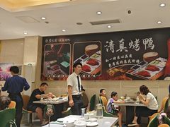 -紫光园(劲松店)