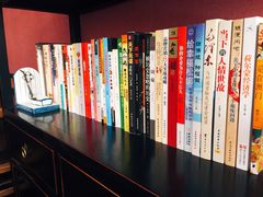 -碧露轩·大益茶体验馆(镇江路店)