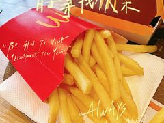 中薯条-麦当劳(世博广场店)