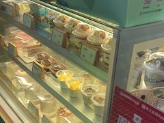 -野上麦田(中贸广场店)