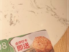 -百春原湖南牛肉粉(百联世纪店)