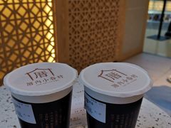 -厝内小眷村(西单大悦城店)