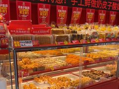 -味多美蛋糕(看丹桥店)
