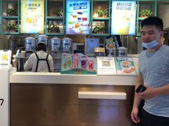 -7分甜(苏州中心店)