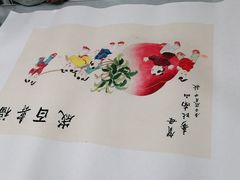 -宸宸画框裱画配框工厂店(莘庄店)