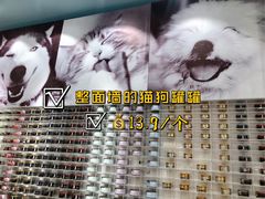 -KKV(常州新北万达广场店)