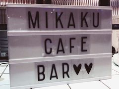 -MIKAKU(万达广场上海宝山店)