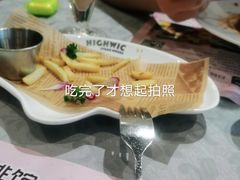 -海维克牛排馆HIGHWIC(青羊万达店)