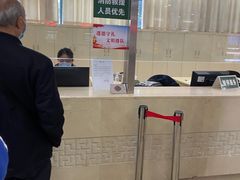 -湖北省中医院(光谷院区)