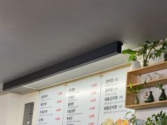 -莲洞本家