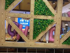 -豪客来牛排(天阳D32店)