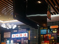 -添利·香港茶餐厅·下午茶(雪象店)