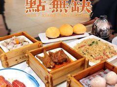 -點無缺茶楼·海鲜酒家(世博店)