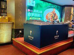 -眉州东坡(石景山店)